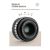 Объектив TTArtisan 23mm F1.4 Micro 4/3