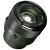 Объектив Meike 85mm f/1.8 Full Frame STM E-mount