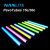 Осветитель Nanlite PavoTube 30c