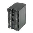 Аккумулятор GreenBean NP-F970 PRO (10000 мАч)