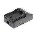 Зарядное устройство GreenBean MonoCharger NPF