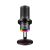 Микрофон Godox EM68X с подсветкой RGB