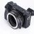 Адаптер Meike MK-EFTE-C для объектива EF/EF-S на камеру E-mount