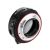 Адаптер Meike MK-EFTE-C для объектива EF/EF-S на камеру E-mount