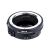 Адаптер Meike MK-EFTE-C для объектива EF/EF-S на камеру E-mount