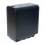 Аккумулятор Ruibo TP-VBR89G 56.2Wh