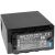 Аккумулятор Ruibo TP-VBR89G 56.2Wh