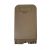 Аккумулятор Ruibo TNP-F970 PD20W 10050mAh