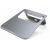 Подставка Satechi Aluminum Portable & Adjustable Laptop Stand для Apple MacBook Серый космос