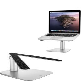 Подставка Twelve South HiRise для ноутбука Серебро