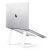 Подставка Twelve South Curve для MacBook Белая