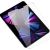 Стекло Baseus Crystal 0.3mm HD для iPad Pro 12.9