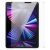 Стекло Baseus Crystal 0.3mm HD для iPad Mini 7.9