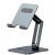 Подставка Baseus Desktop Biaxial (для планшета)