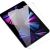 Стекло Baseus Crystal 0.3mm HD для iPad Mini 8.3