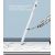Стилус USAMS US-ZB254 Magnetic Charging Tilt-sensitive Active Touch Capacitive Stylus Pen
