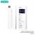 Стилус USAMS US-ZB254 Magnetic Charging Tilt-sensitive Active Touch Capacitive Stylus Pen
