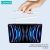 Стилус USAMS US-ZB254 Magnetic Charging Tilt-sensitive Active Touch Capacitive Stylus Pen
