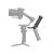 Рукоятка SmallRig 3950 для DJI RS