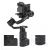 Модуль управления YC Onion Interlink Module для DJI Ronin-S