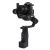 Модуль управления YC Onion Interlink Module для DJI Ronin-S