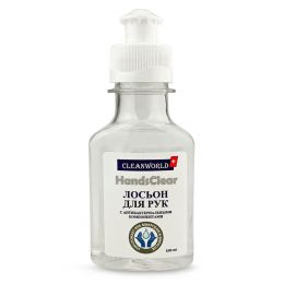 Лосьон для рук Cleanworld Handsclear 100мл