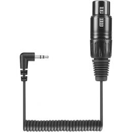 Кабель Sennheiser KA 600