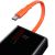 Внешний аккумулятор Baseus Elf 20000mAh 65W Чёрный