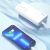 Внешний аккумулятор Romoss Sense 8+ 30000 mAh