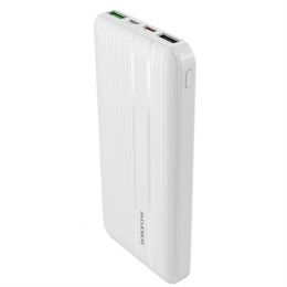 Внешний аккумулятор Borofone BJ9 Uranus 10000mAh 18W Белый