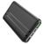 Внешний аккумулятор Borofone BJ9 Uranus 10000mAh 18W Чёрный