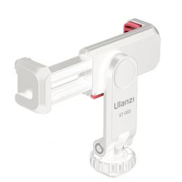 Держатель смартфона Ulanzi ST-06S Белый