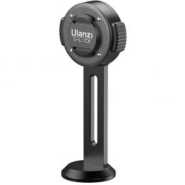 Держатель Ulanzi O-LOCK Arca Holder