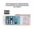 Умный держатель для смартфона Miggo Pictar Smart Grip Millenial Pink
