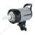 Студийная вспышка Falcon Eyes Ultima SL-400 BW