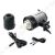 Студийная вспышка Falcon Eyes Ultima SL-400 BW