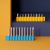 Набор бит HOTO Screwdriver Bit Set 50mm