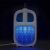 Антимоскитная лампа Yeelight 2 in 1 Mosquito Repellent Lamp