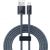 Кабель Baseus Dynamic USB - Lightning 2.4A 2м Серый