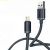 Кабель Baseus Crystal Shine CW-FXP USB - Lightning 2.4A 1.2м Синий