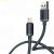 Кабель Baseus Crystal Shine CW-FXP USB - Lightning 2.4A 2м Чёрный