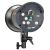 Студийная вспышка Falcon Eyes DE-900BW