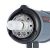 Студийная вспышка Falcon Eyes DE-900BW