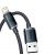 Кабель Baseus Crystal Shine CW-FXP USB - Lightning 2.4A 2м Синий