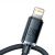 Кабель Baseus Crystal Shine CW-FXP USB - Lightning 2.4A 2м Фиолетовый
