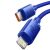Кабель Baseus Crystal Shine CW-FXP Type-C - Lightning 20W 1.2м Фиолетовый
