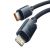 Кабель Baseus Crystal Shine CW-FXP Type-C - Lightning 20W 2м Чёрный