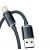 Кабель Baseus Crystal Shine CW-FXP USB - Lightning 2.4A 1.2м Чёрный