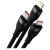 Кабель Baseus Flash Ⅱ One-for-three USB - M+L+C 100W 1.2м Чёрный