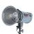Студийная вспышка Falcon Eyes DE-600BW